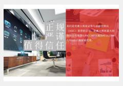 EZ GROUP PTY LTD