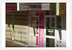 VC Salon