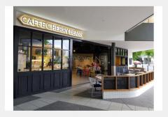 Caffe Cherry Beans