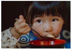 Chinese Noodle Bar