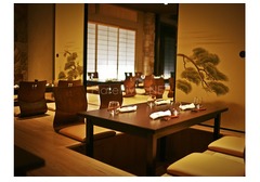 Ginza Miyako