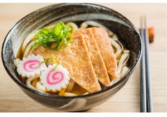 Akimitsu Australia