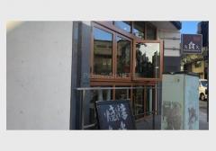 Chulin 99 Chinese Kitchen & Grill Bar