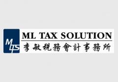 李敏税务会计事务所